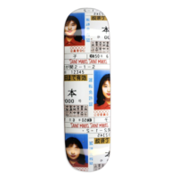 SAINT MARKS Gaimen Kirikae Skateboard Deck 8.5" 31.8 L 14.25" WB NEW