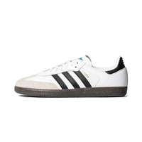 Adidas - Samba ADV White / Black / Gum GZ8477 Skate Shoes Originals US Mens Size