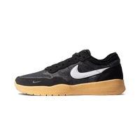 Nike SB PS8 Black- White / Anthracite Gum US sizes FV8493 005 Mens Shoe