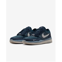 Nike SB Shoes PS8 Obsidian Squadron Blue Phantom US SIZE Skateboard Sneakers