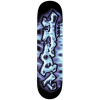 April Dashawn 8.38 Skateboard Deck