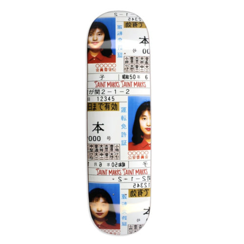 SAINT MARKS Gaimen Kirikae Skateboard Deck 8.5" 31.8 L 14.25" WB NEW